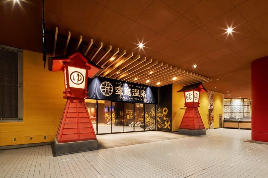 Osaka: Solaniwa Onsen Hot Spring Visit - Nine Baths, From Open Air to Carbonated Water