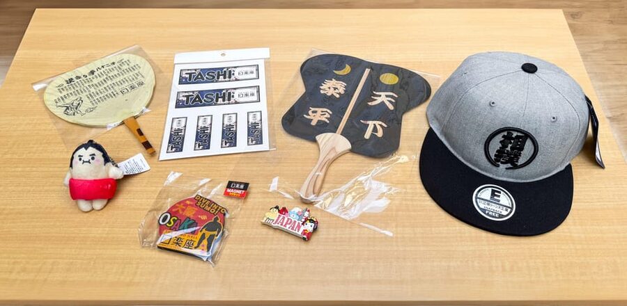 Osaka: Sumo Stage Show with Bento or Snack + Fight & Photo - Bento or snack: useful, but not the main reason to book
