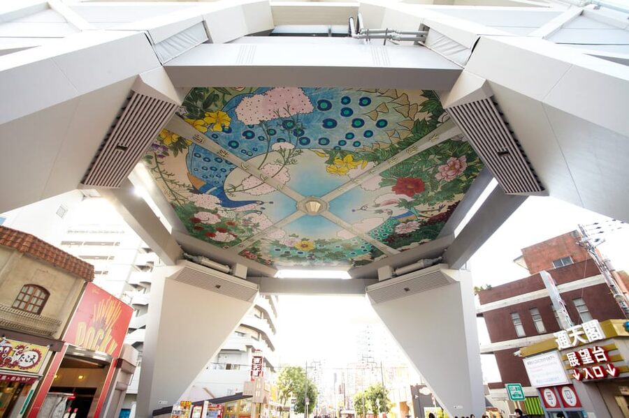 Osaka: Tsutenkaku Tower Entry Ticket - Arriving at the 108-meter tower