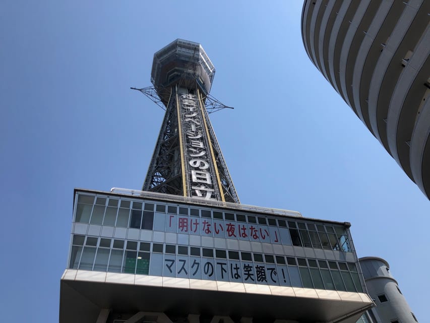 Osaka: Tsutenkaku Tower Entry Ticket - Meeting Billiken, Osaka’s lucky mascot