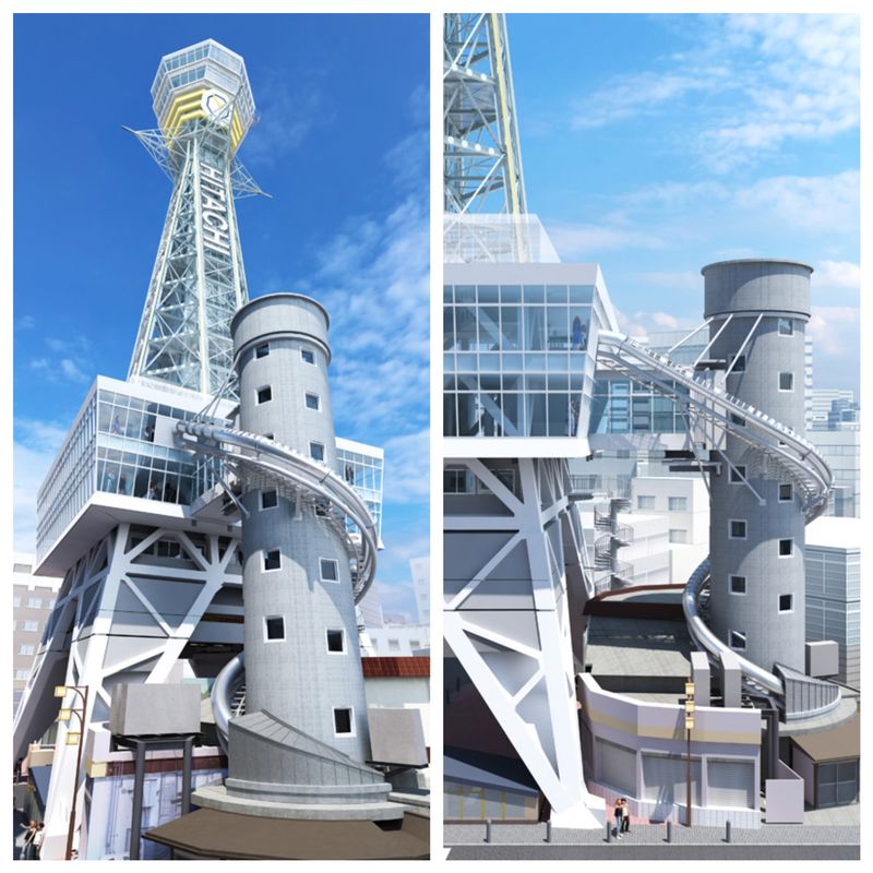 Osaka Tsutenkaku Tower Ticket - Pick the ticket that matches your plan