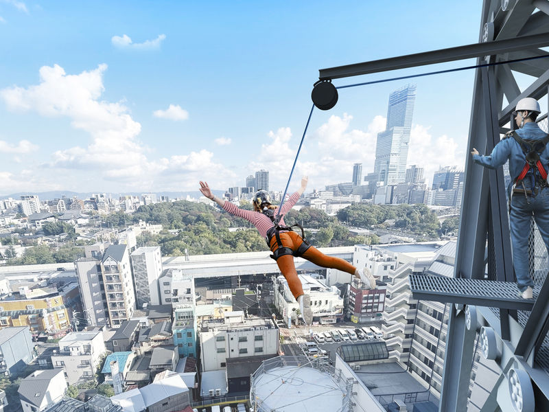 Osaka Tsutenkaku Tower Ticket - The harness walk and step-off option
