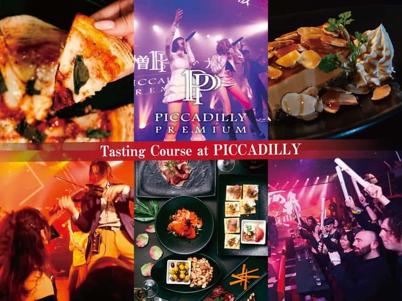 Osaka Umeda: PICCADILLY DINNER SHOW & NIGHTCLUB with Tasting - What kind of night is Piccadilly Premium?