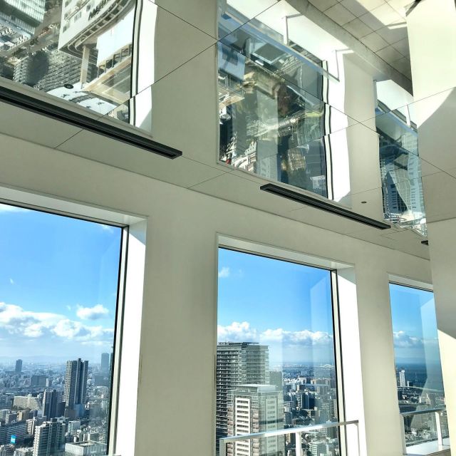 Osaka: Umeda Sky Building Official E-Ticket - Key points to know before you go
