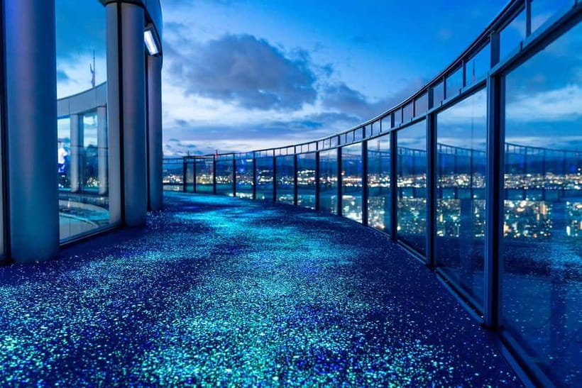 Osaka: Umeda Sky Building Official E-Ticket - The 40th-floor observatory and its wide Osaka view