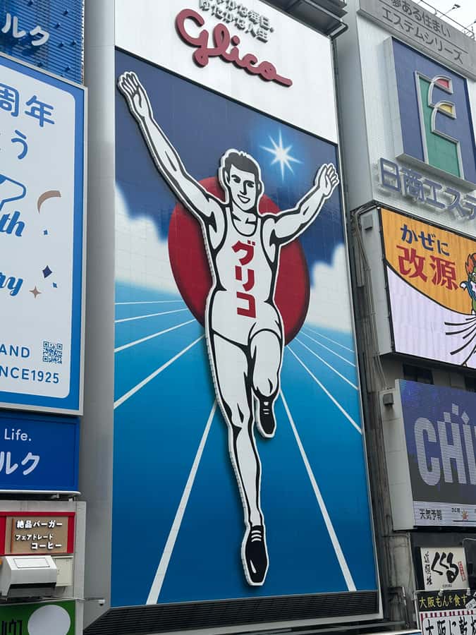 Osaka: Visit the must-see places. - Why this Osaka route works