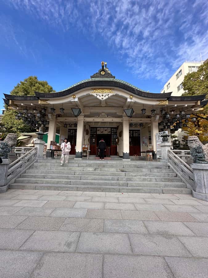 Osaka: Visit the must-see places. - What the $73 price really covers