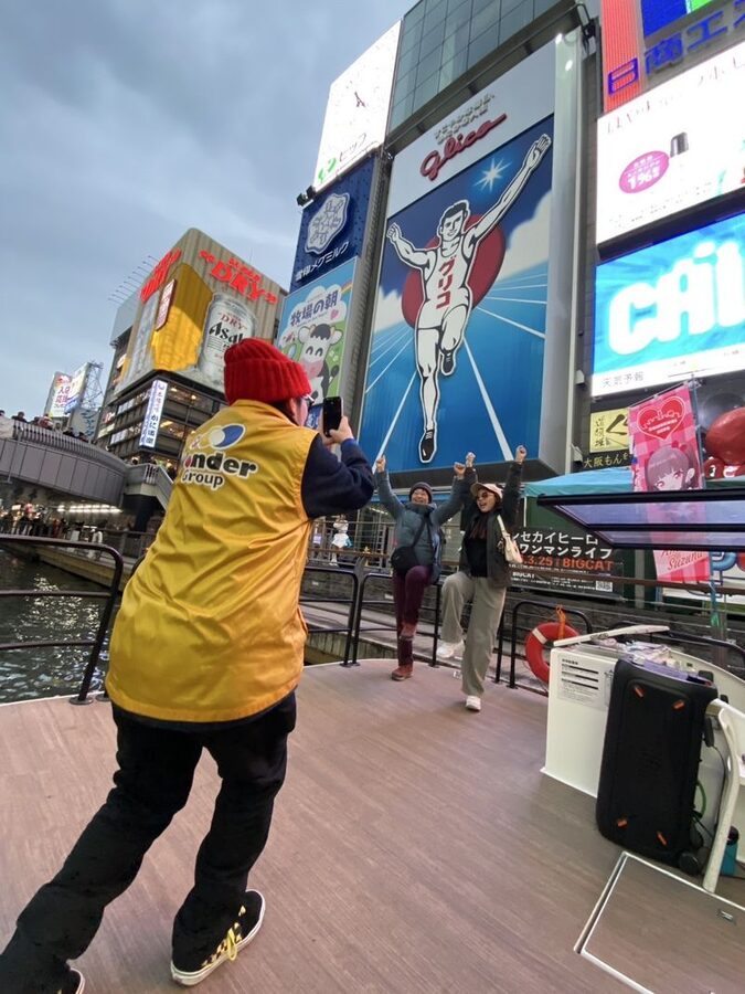 Osaka Wonder Cruise - Rain cover, seating, and the onboard toilet