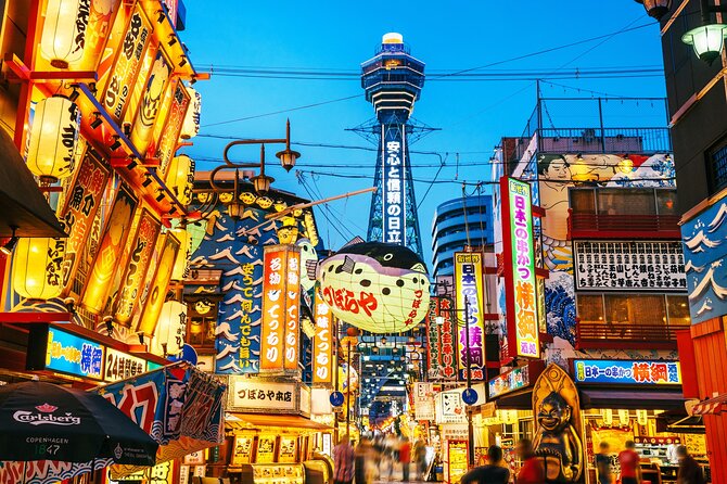Private Airport transfer OSAKA to Kansai Intl. Airport(KIX) - Is $60 good value?