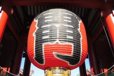 Private Departure Transfer : Central Tokyo City to Haneda Airport