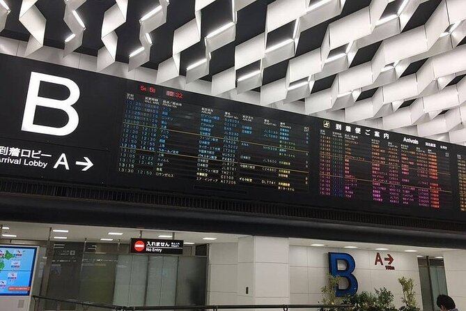 Private departure transfer from Kyoto city to Osaka Itami International airport - What happens at your Kyoto hotel