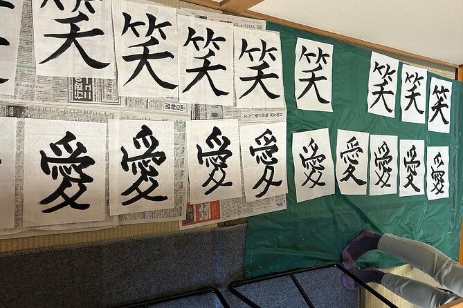 Private Japanese Calligraphy in Kyoto – Learn Shodō with a Master - What you take home