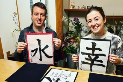 Private Japanese Calligraphy in Kyoto – Learn Shodō with a Master