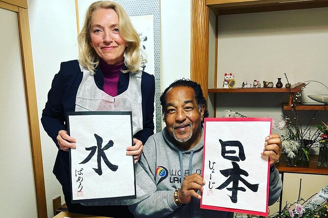 Private Japanese Calligraphy in Kyoto – Learn Shodō with a Master - English, communication, and arrival advice