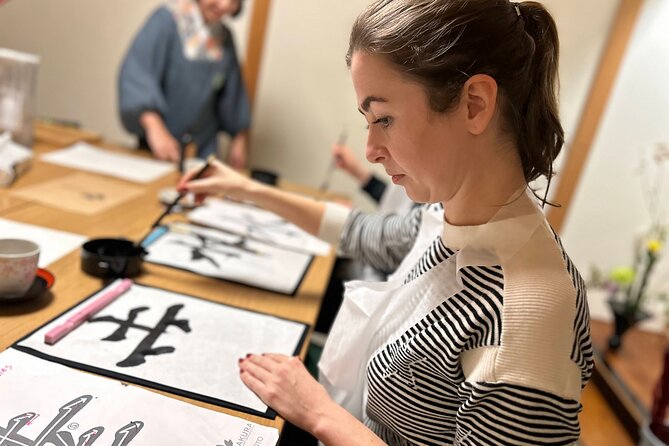 Private Japanese Calligraphy in Kyoto – Learn Shodō with a Master - Small details that make the visit better