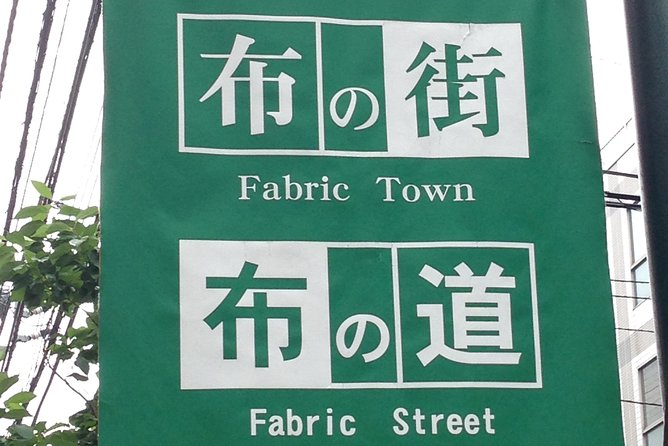 Private Nippori Fabric Town Walking Tour - Key points at a glance
