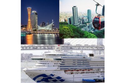 Private Shore Excursion Kobe Port – Best of Kobe with a local
