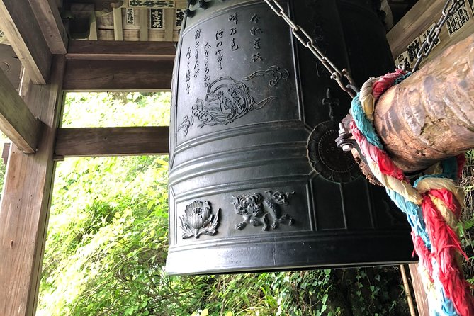 Private Tour: Tokyo's Oldest Sake Brewery and Riverside Walk - Kanzanji Temple and the quiet final stop