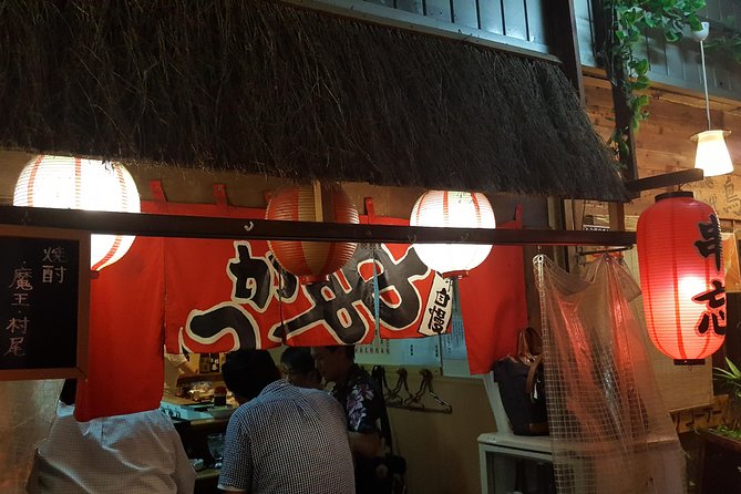REAL, All-Inclusive Tokyo Food and Drink Adventure (leave the tourists behind) - Why Oimachi makes a smart first stop