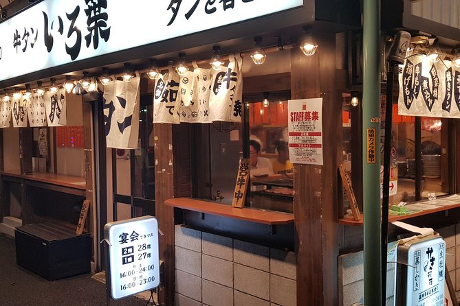 REAL, All-Inclusive Tokyo Food and Drink Adventure (leave the tourists behind) - Who should book this Tokyo food tour?