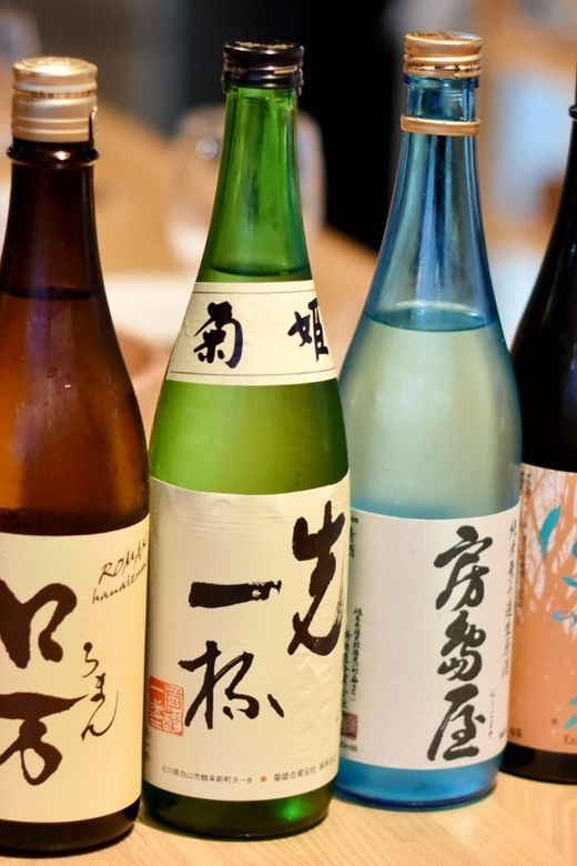 Sake & Food Pairing with Sake Professional - The value of the $69 price
