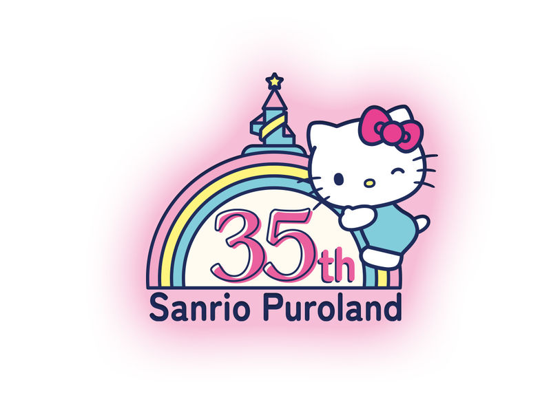 Sanrio Puroland Tokyo Ticket - The Character Boat Ride and Mymeroad Drive