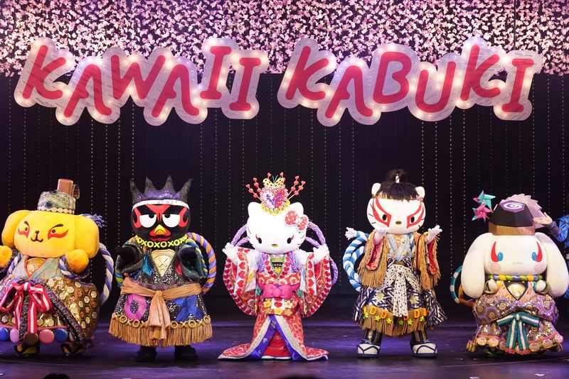 Sanrio Puroland Tokyo Ticket - Food, shopping, and the real cost of cute