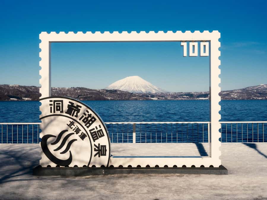 Sapporo: Hokkaido, Noboribetsu and Lake Toya Day Tour - Cape Chikyu and its 131-meter Pacific view