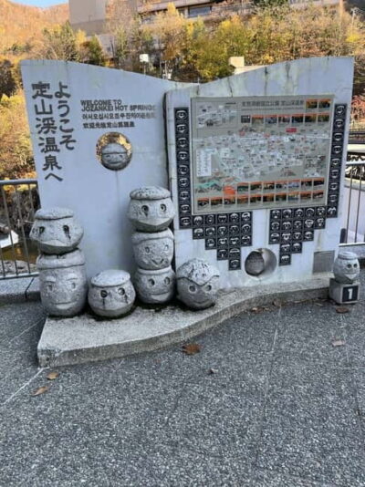 The Indigenous Ainu People & Jozankei walking tour