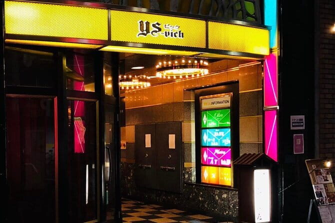 Sendai Private Izakaya and Bar Tour - Why Sendai works so well after dark