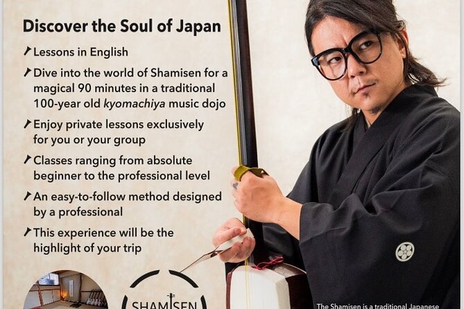 Shamisen Experience in Kyoto 【Private】 - Tea, conversation, and the souvenir