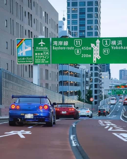 Shibuya City: Daikoku PA GT-R R35, R34, R33 or R32 Tour - Practical details that shape the night