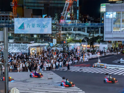 Shibuya Go Karting Experience by Akiba Kart Shibuya