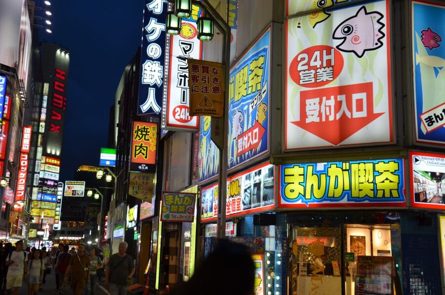 Shinjuku: Golden Gai Food Tour - Who will enjoy this Shinjuku night most?
