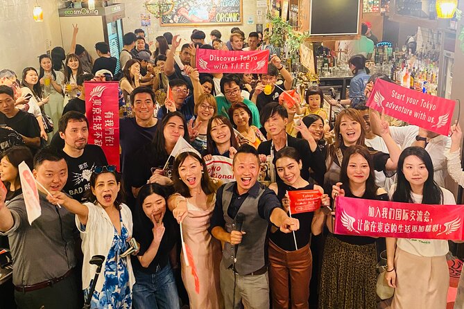 Sip & Mingle Tokyo Party : Meet & Connect - The international crowd and the role of the organizers