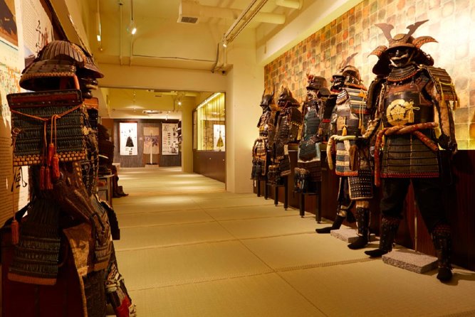 Skip the lines Basic Ticket at SAMURAI NINJA MUSEUM KYOTO - Key points before you book