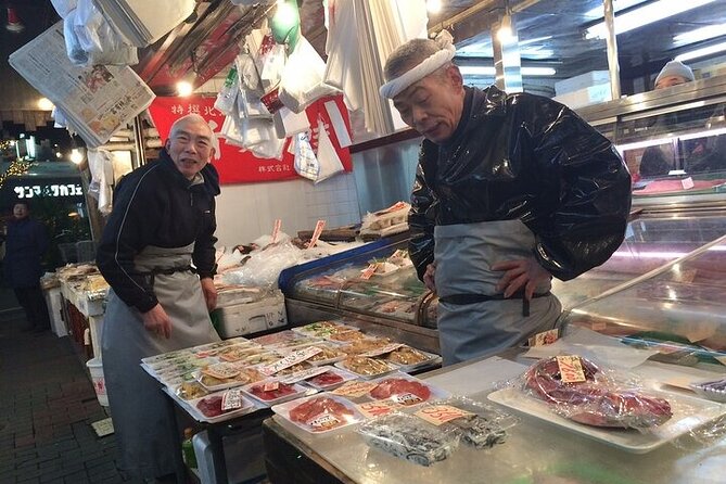 Small Town in the Big City: Tasting Tokyo’s Kichijoji - Walking Kichijoji’s shotengai