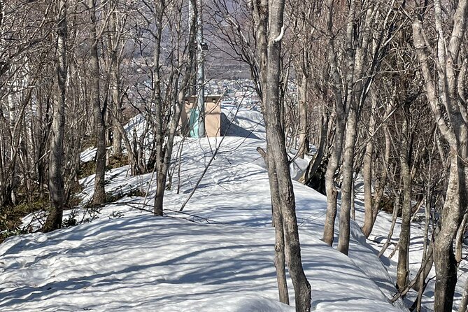 Snowshoeing and Onsen Adventures in a Winter Wonderland -Sapporo. - Clothing matters more than the supplied gear
