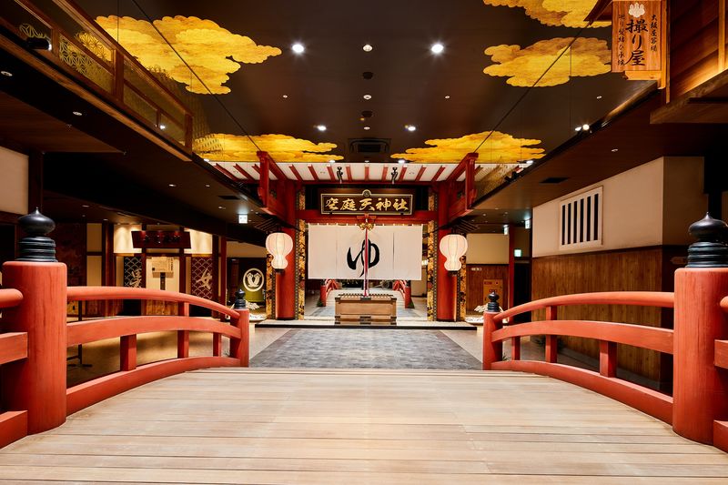 Solaniwa Onsen Ticket in Osaka - Nine baths and water drawn from deep underground