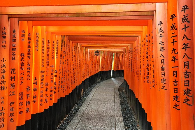 South Kyoto in a Nutshell: Gentle Backstreet Bike Tour! - Gion, geisha culture, and the short-stop problem