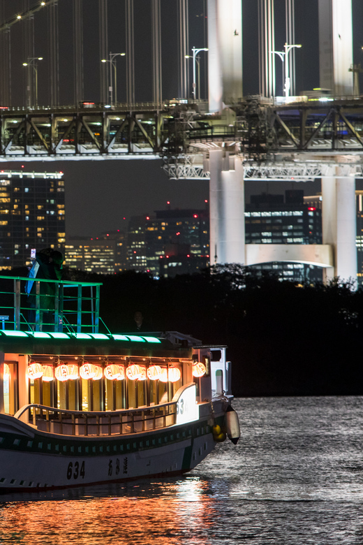 Sumida River: Japanese Traditional Yakatabune Dinner Cruise - Free-flow drinks and the QR-code ordering system