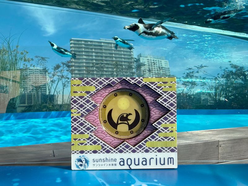 Sunshine Aquarium Ticket in Tokyo - The Jellyfish Tunnel and live shows