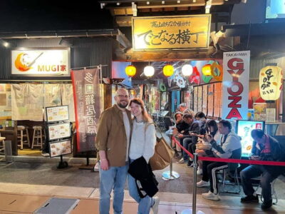 Takayama: Private Night Walking Tour with Dinner