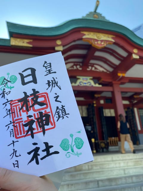 Tameike: Exploring the Heart of Japanese Politics Tour - Matcha and sweets at Dobashi-en
