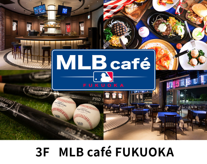 teamLab Forest Fukuoka Ticket - Who should make time for teamLab Forest