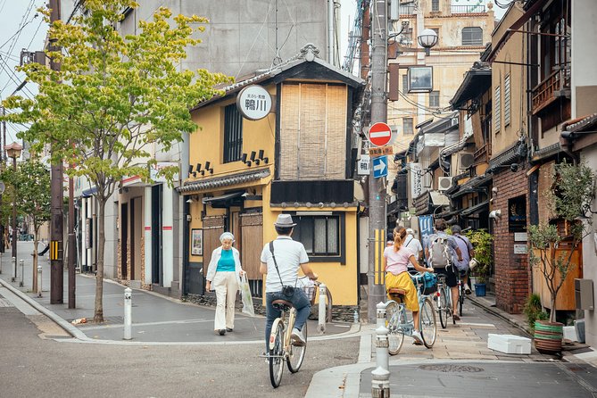 The Beauty of Kyoto by Bike: Private Tour - Gion and Shirakawa: Kyoto’s best-known traditional face