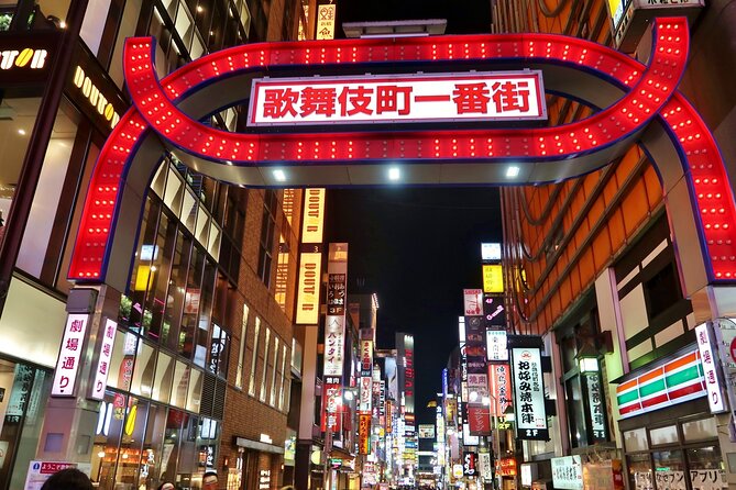 The Dark Side of Tokyo - Night Walking Tour Shinjuku Kabukicho - Why start your Tokyo visit here