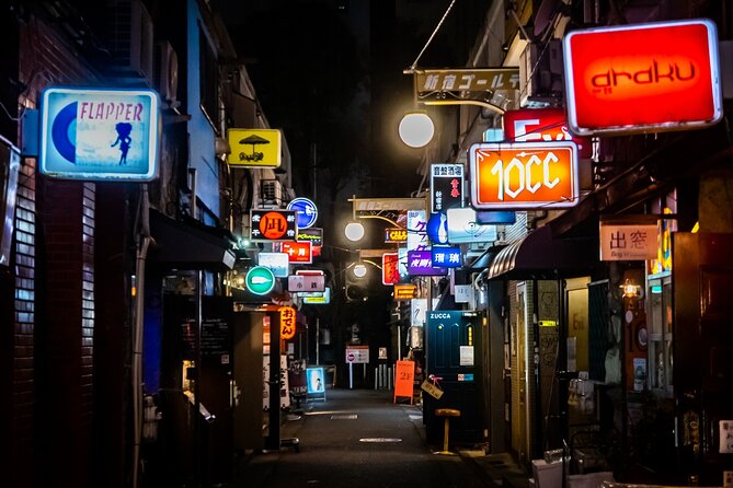 The Dark Side of Tokyo - Night Walking Tour Shinjuku Kabukicho - Omoide Yokocho: Tokyo’s famous drinking alley