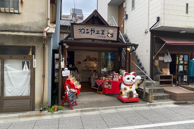 The Old Quarter of Tokyo - Yanaka Walking Tour - Hebimichi and everyday residential Tokyo