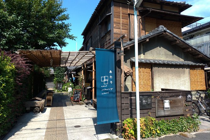 The Old Quarter of Tokyo - Yanaka Walking Tour - Starting at Nippori Station